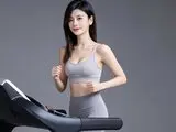 Jasmin recorded SerenaQing